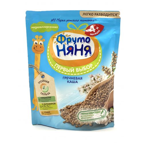 Hypoallergenic baby cereal top